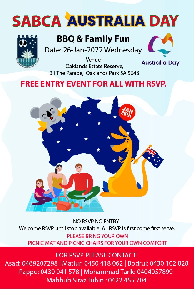 SABCA Australia Day BBQ and Family Fun Day 2022